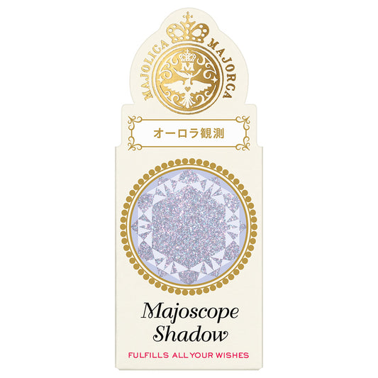 MAJOLICA MAJORCA Majoscope Shadow (BL132)