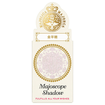 MAJOLICA MAJORCA Majoscope Shadow (WT931)