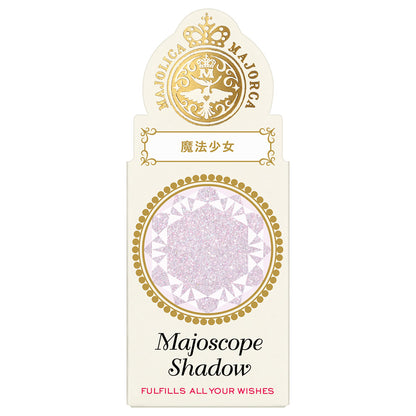 MAJOLICA MAJORCA Majoscope Shadow (VI124)