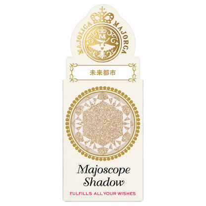 MAJOLICA MAJORCA Majoscope Shadow (BE123)