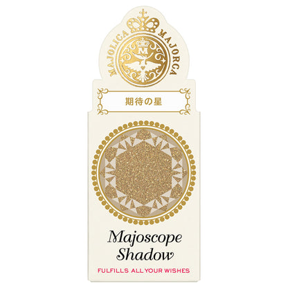 MAJOLICA MAJORCA Majoscope Shadow (BR317)