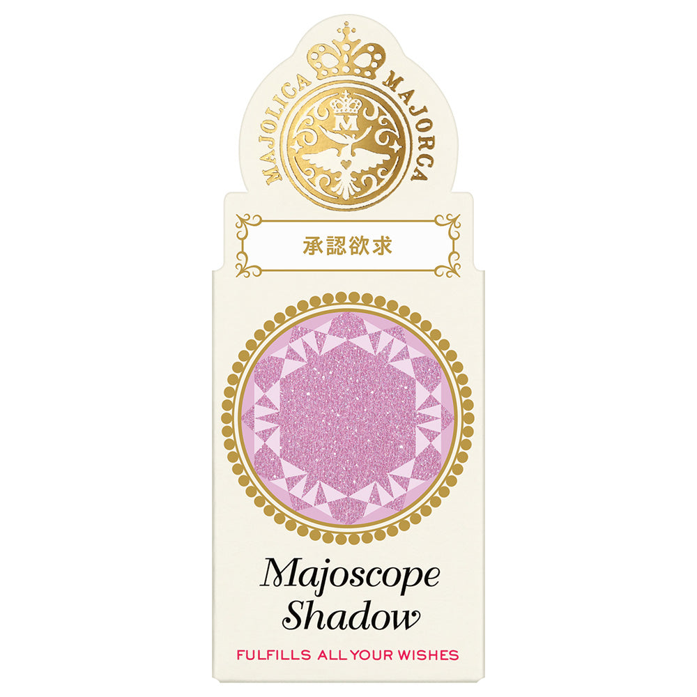 MAJOLICA MAJORCA Majoscope Shadow (VI419)