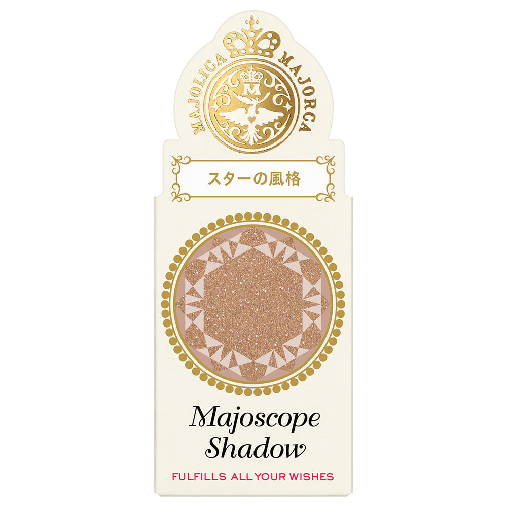 MAJOLICA MAJORCA Majoscope Shadow (BR311)
