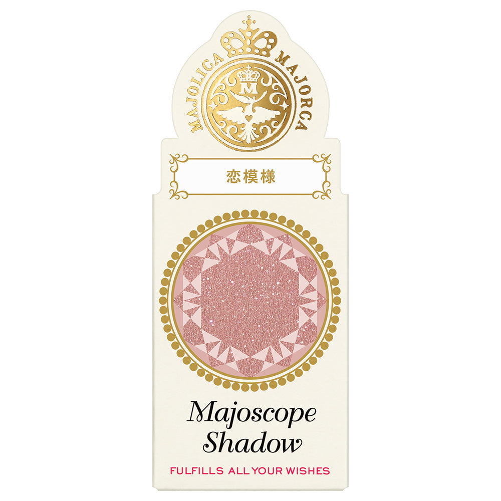 MAJOLICA MAJORCA Majoscope Shadow (PK712)