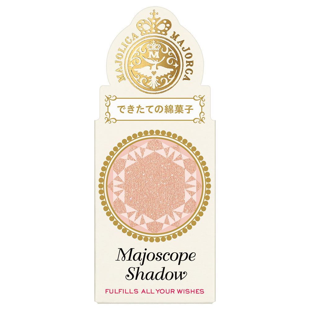 MAJOLICA MAJORCA Majoscope Shadow (BE203)