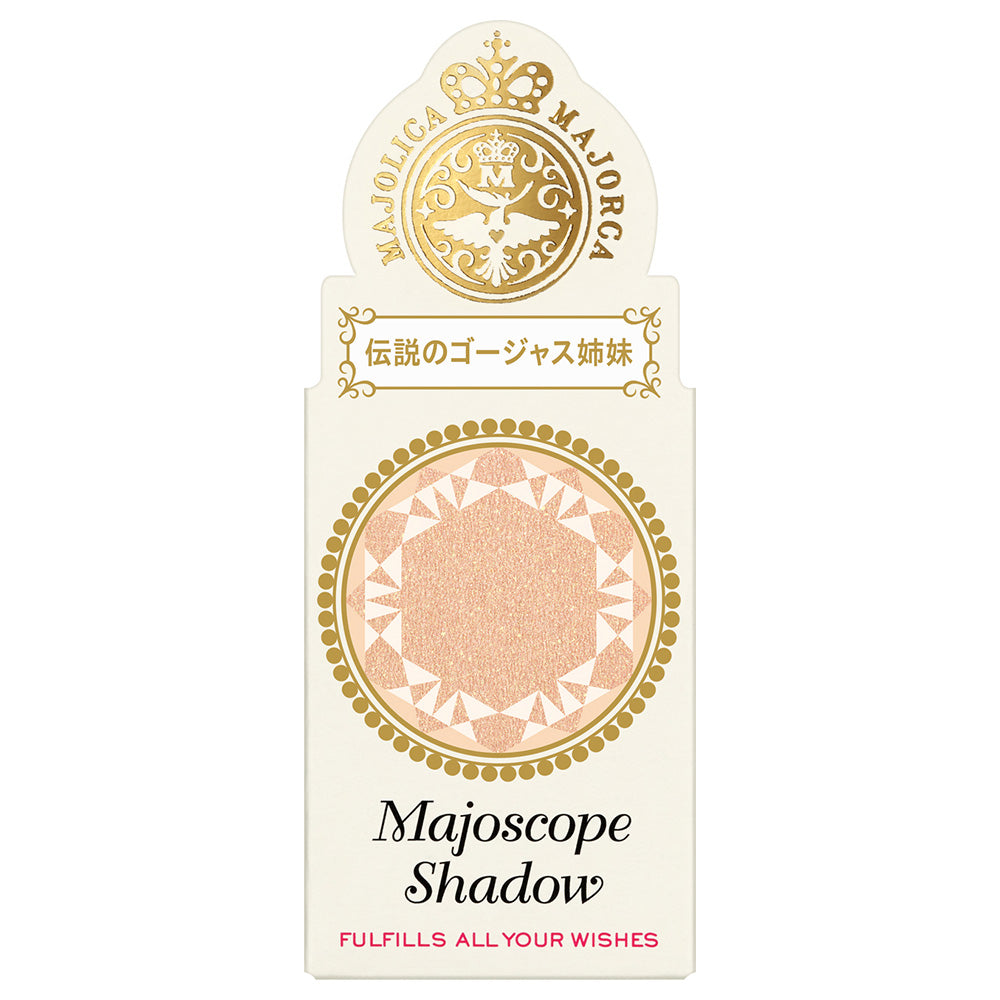 MAJOLICA MAJORCA Majoscope Shadow (BE286)