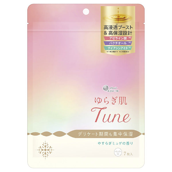 Elleair Yuragihada Tune Sheet Mask (Yasuragi Muguet Scent), 7 Sheets
