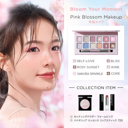 Perfect Diary Explorer 12-Color Animal Eyeshadow Palette (24 Sakura Butterfly)