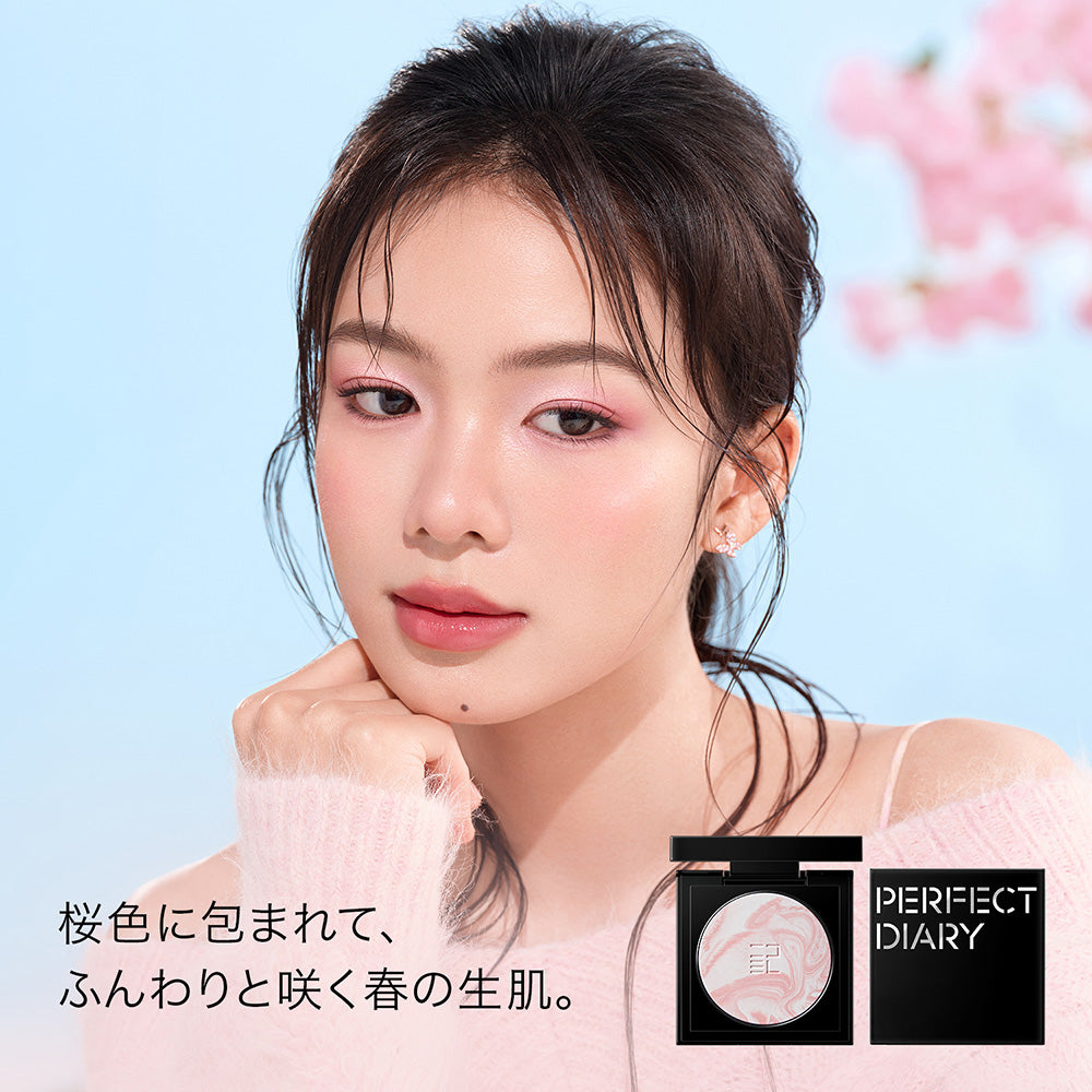 Perfect Diary Translucent Blurring Setting Powder (Pink)