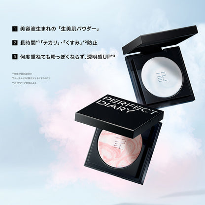 Perfect Diary Translucent Blurring Setting Powder