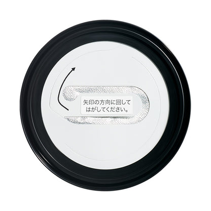 BRILLIAGE Light Veil Cushion Foundation SPF50+ PA++++ Refill (40)