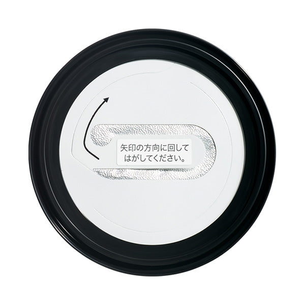BRILLIAGE Light Veil Cushion Foundation SPF50+ PA++++ Refill (20)