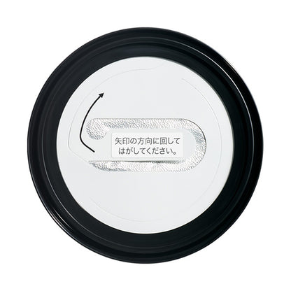 BRILLIAGE Light Veil Cushion Foundation SPF50+ PA++++ Refill (20)