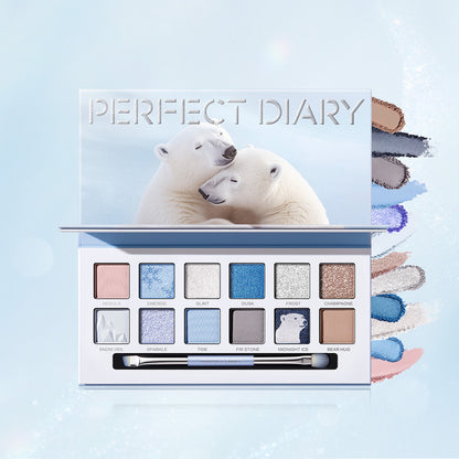 Perfect Diary Explorer 12-Color Animal Eyeshadow Palette (23 Bear Hug)