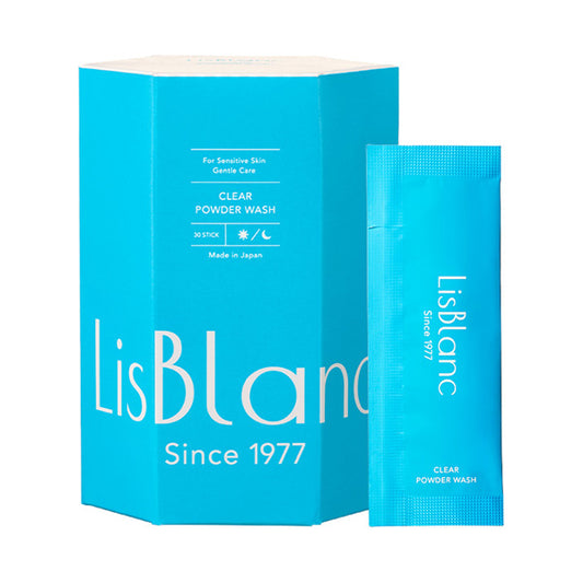 AXXZIA LisBlanc Clear Powder Wash, 12g