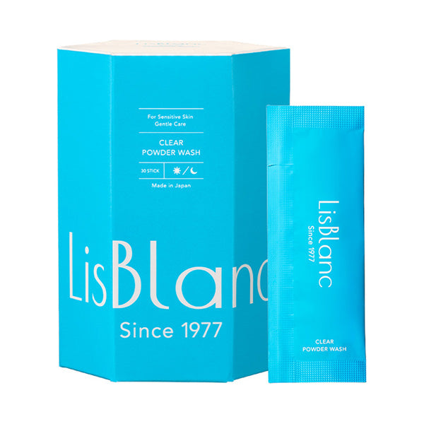 AXXZIA LisBlanc Clear Powder Wash, 12g