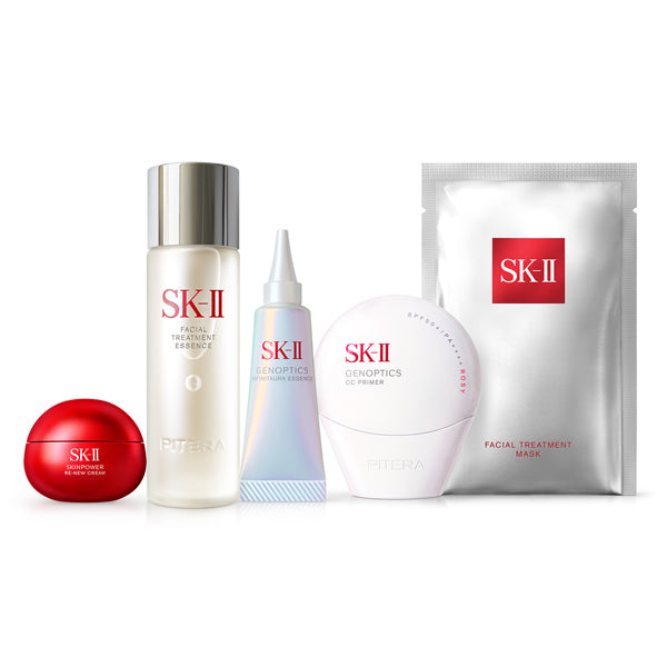 SK-II Facial Treatment Essence & CC Primer Trial Kit (Rosy Pink), 75ml + 30g + 10ml + 15g