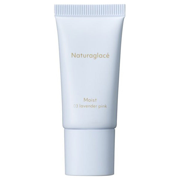 naturaglace Poreless Smooth Primer Set, 20g