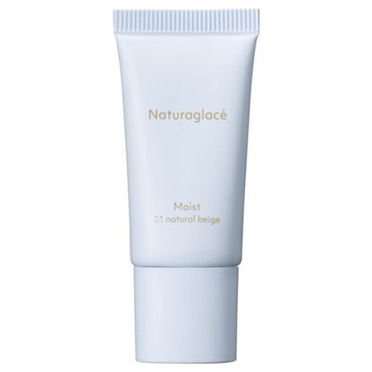 naturaglace UV Stick Foundation 02 Set Limited Edition