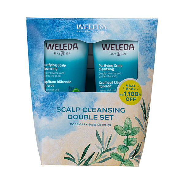 WELEDA Scalp Cleansing Double Set (Bitter Herb), 200g + 200g