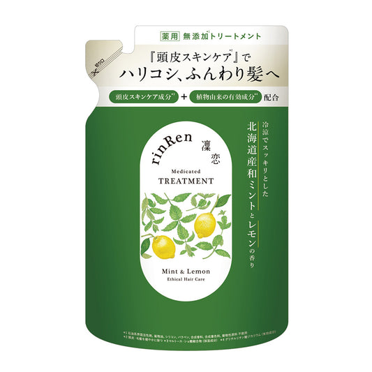 rinRen Remedyal Treatment Refill (Mint & Lemon), 300ml