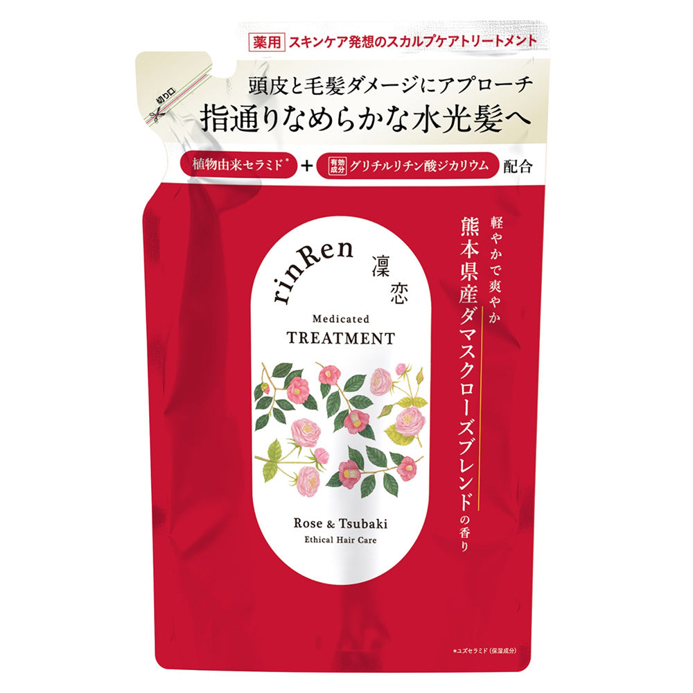rinRen Remedyal Treatment Refill (Rose & Camellia), 300ml