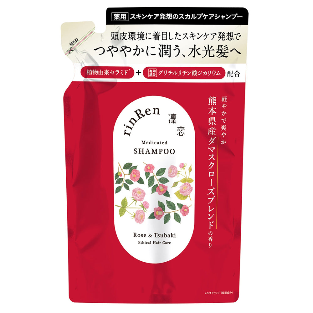 rinRen Remedyal Shampoo Refill (Rose & Camellia), 300ml