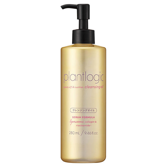 plantlogic Speedy Off & Cushion Cleansing Oil (Modern Verbena), 280ml