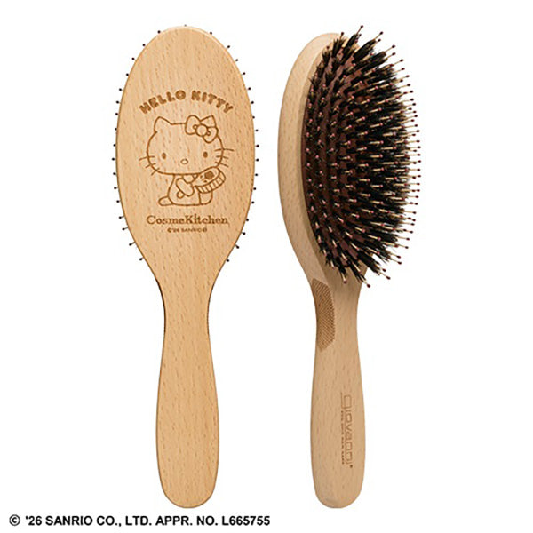 giovanni HELLO KITTY Sleeky Brush