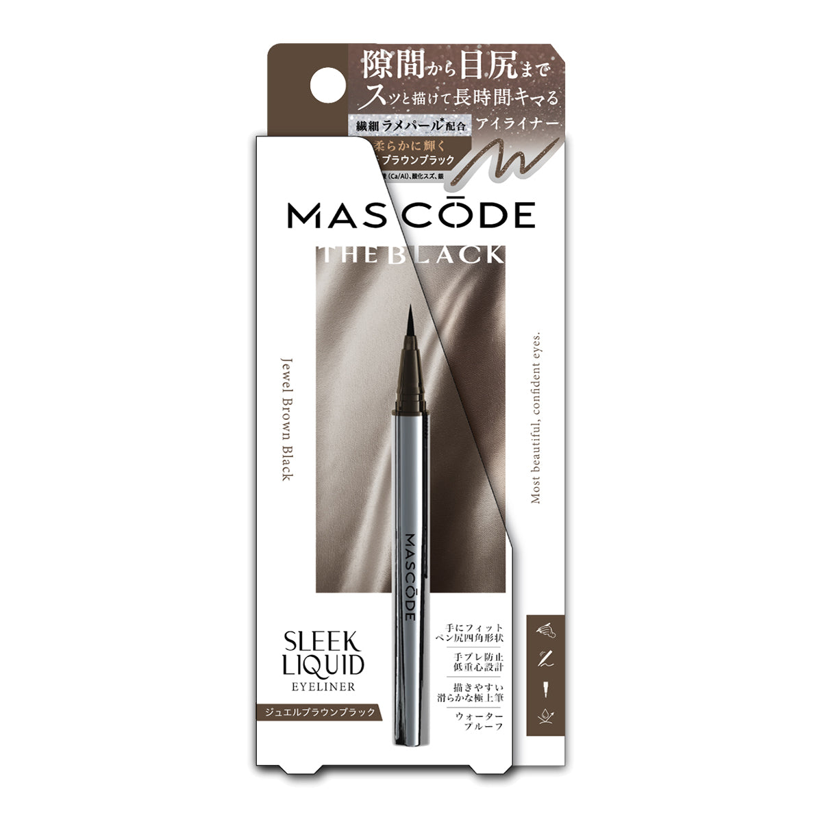 MASCODE Three Liquid Eyeliner (DB01 Jewel Brown Black)