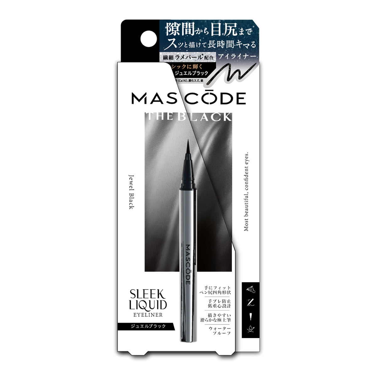 MASCODE Three Liquid Eyeliner (BK01 Jewel Black)