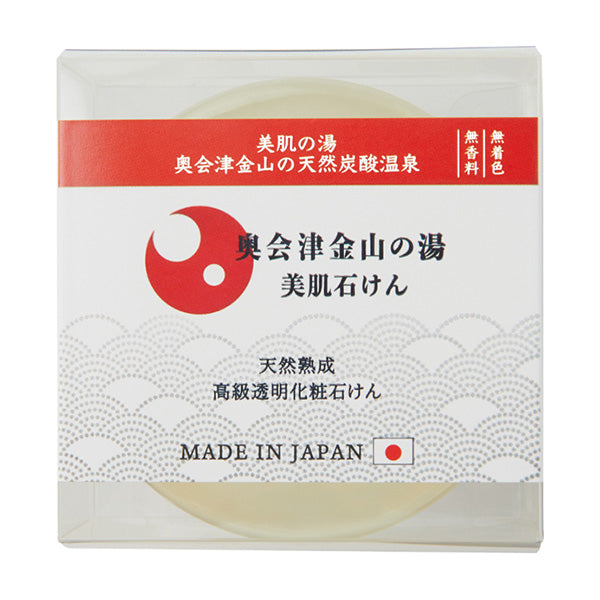 Okuaizu Kaneyama Hot Spring Carbonated Skincare Beauty Soap (Fragrance Free), 100g