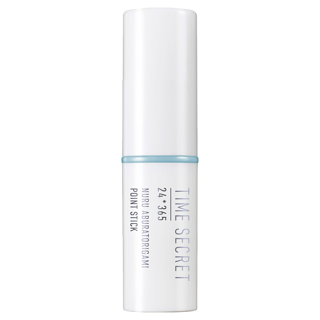 msh Time Secret Oil Blotting Primer, 3.5g