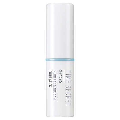 msh Time Secret Oil Blotting Primer, 3.5g