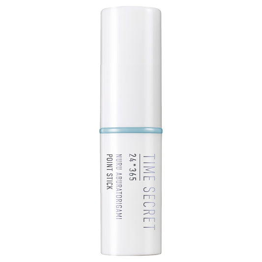 msh Time Secret Oil Blotting Primer, 3.5g