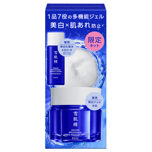 SEKKISEI Medicated Brightening Multi Gel Kit, 80g (Natural Floral)