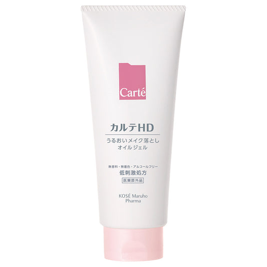 Carte Carte HD Moisture Cleansing Oil Gel Limited Edition, 200g (Fragrance-Free)