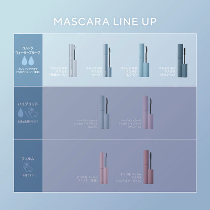 Fasio Ultra WP Mascara Extreme Curl (01 Black)