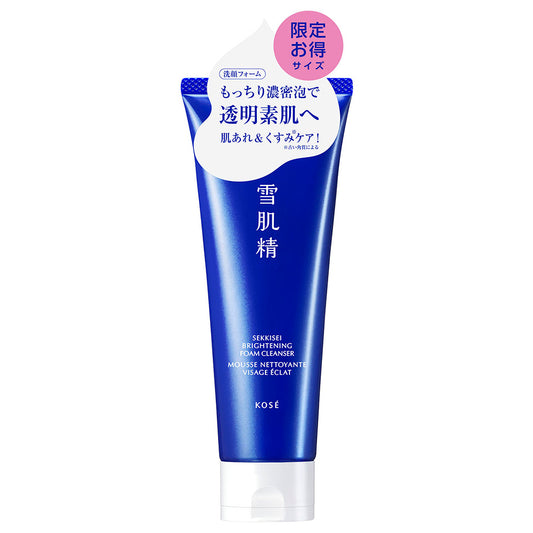 SEKKISEI Medicated Brightening Cream Wash, 200g (Natural Floral)