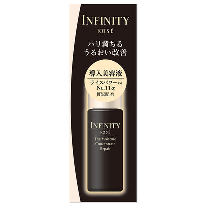 Infinity The Moisture Concentrate, 14ml (Limited Edition, Fresh Floral Bouquet)