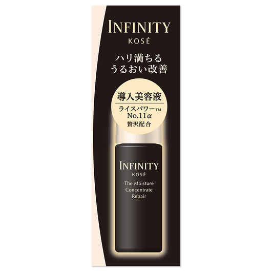 Infinity The Moisture Concentrate, 14ml (Limited Edition, Fresh Floral Bouquet)