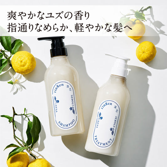 rinRen Remedyal Shampoo (Yuzu & Neroli), 480ml