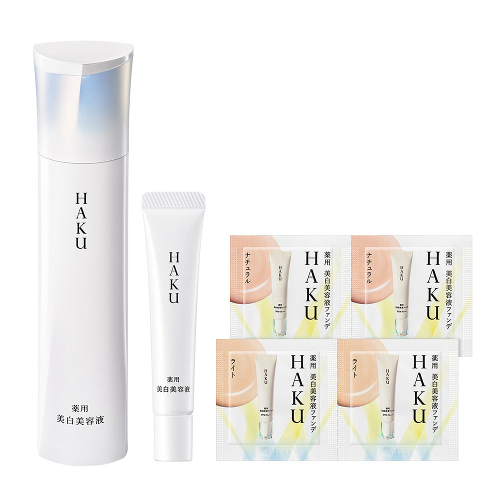 HAKU Melanofocus IV Set 26 Limited Edition, 45g