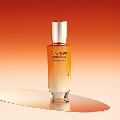 Sulwhasoo Jaumseon Ginseng Rejuvenating Emulsion, 125ml