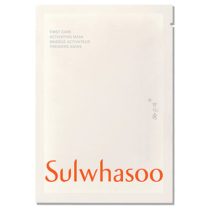 Sulwhasoo First Care Mask Sheet, 25g×5