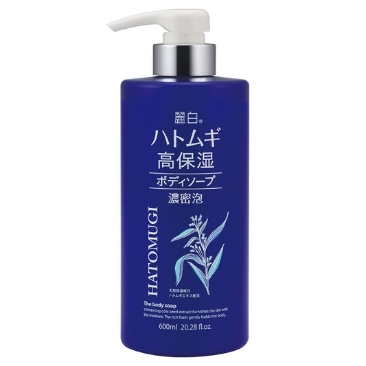 Reihaku Hatomugi Deep Moist Body Wash, 600ml