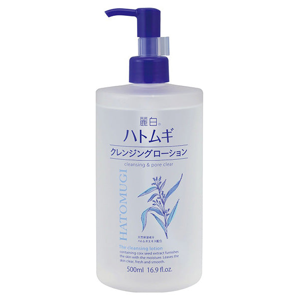 Reihaku Hatomugi Cleansing Lotion, 500ml