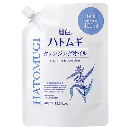 Reihaku Hatomugi Cleansing Oil Refill, 400ml