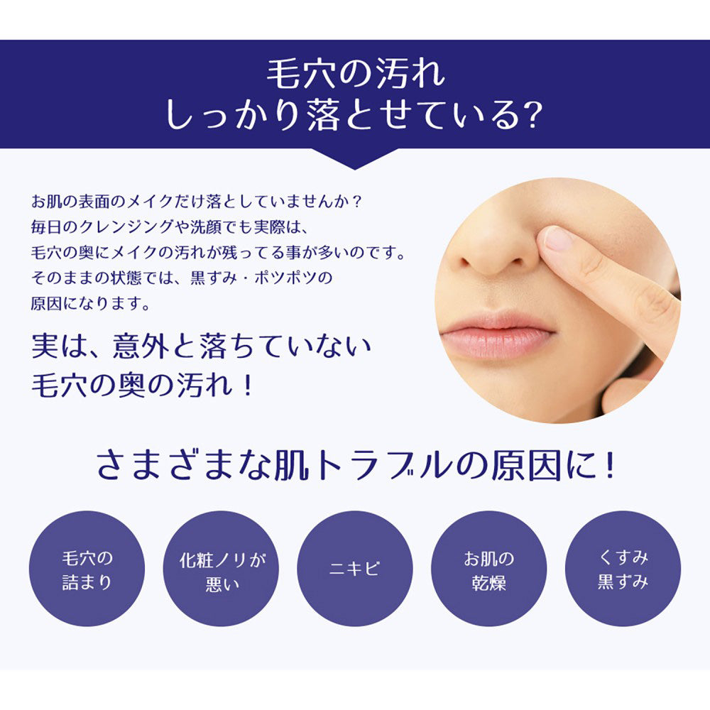 Reihaku Hatomugi Cleansing Oil Refill, 400ml