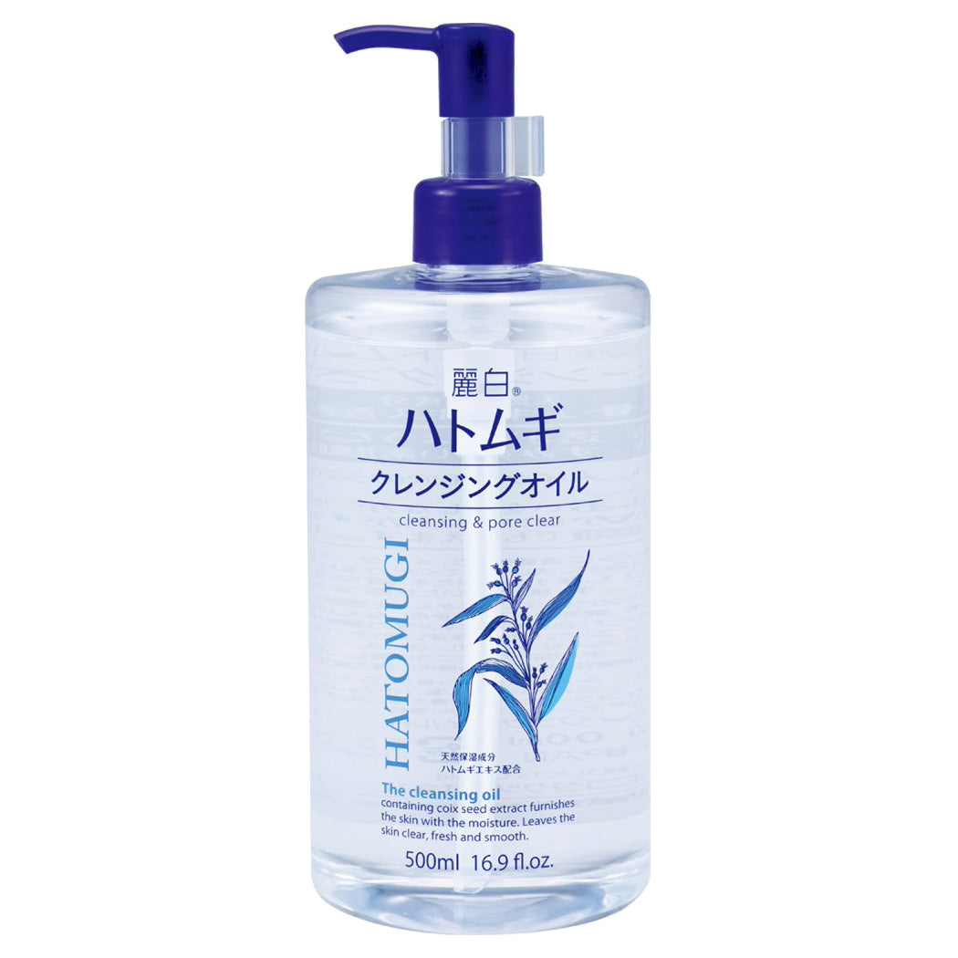 Reihaku Hatomugi Cleansing Oil, 500ml